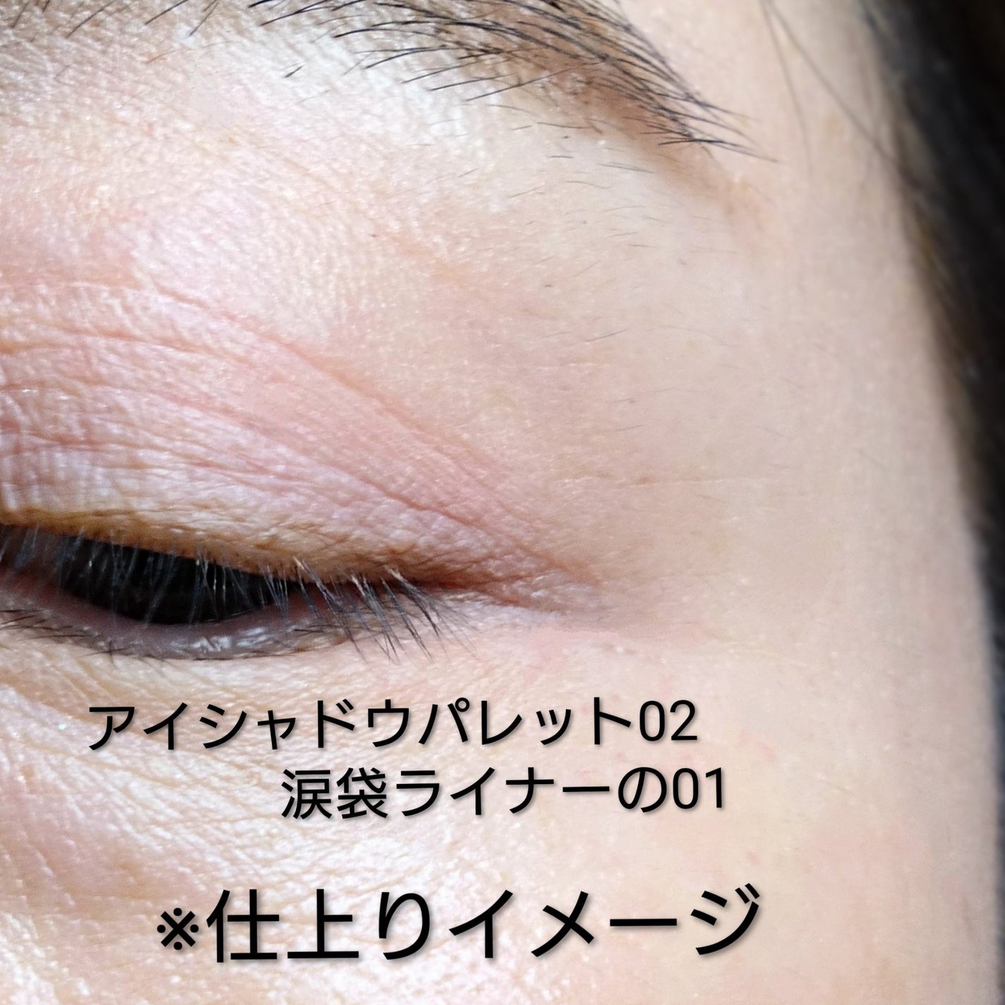 ダブルアップデュアルシャドウパレット/OHSOPH/アイシャドウパレットを使ったクチコミ(7枚目)