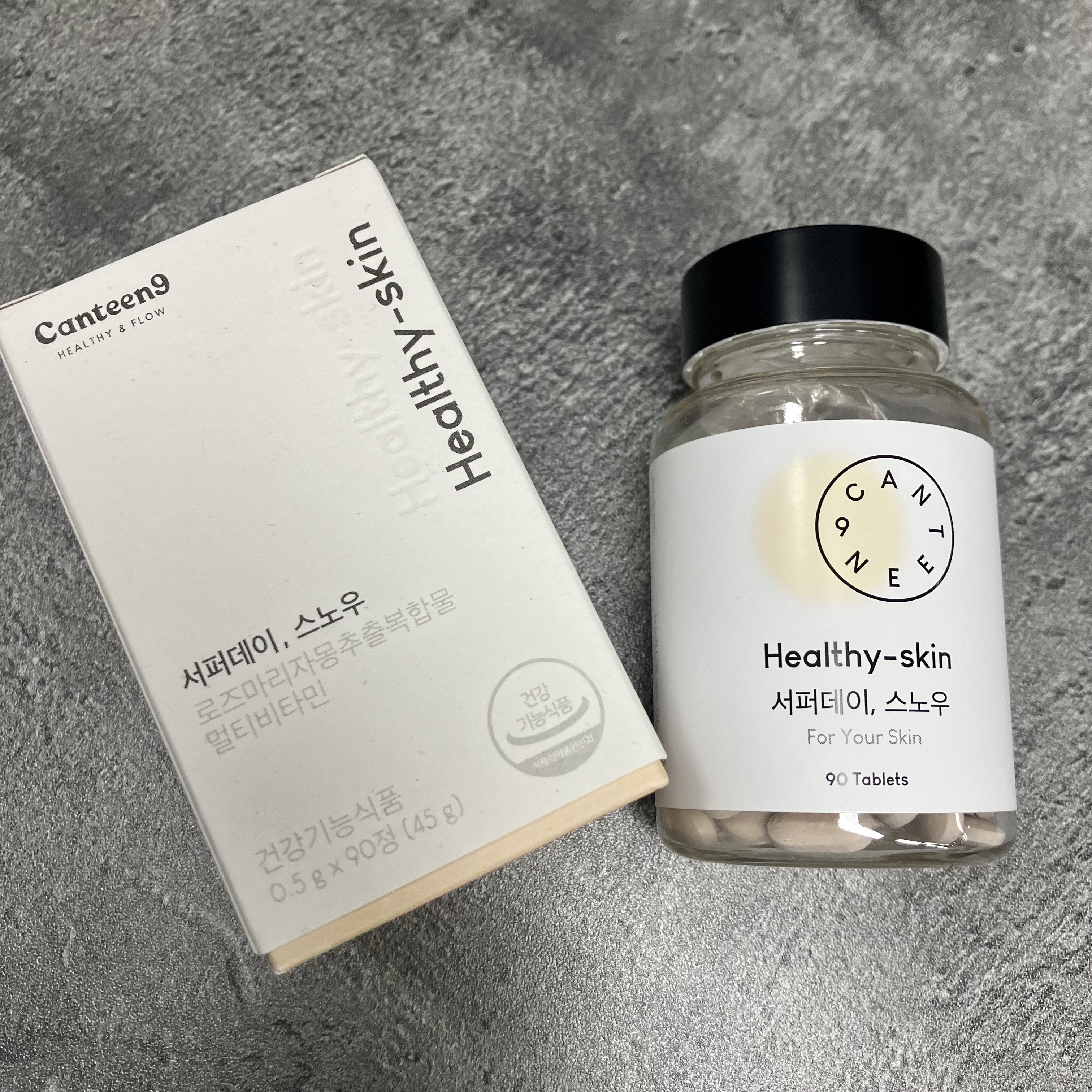 サファーデイ スノー/canteen9/美容サプリメントを使ったクチコミ（2枚目）