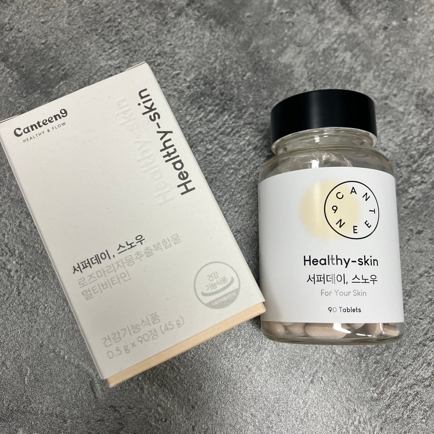 サファーデイ スノー/canteen9/美容サプリメントを使ったクチコミ(2枚目)