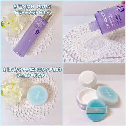 1番 シカ丸ごと水分整肌パッド/numbuzin/トナーパッドを使ったクチコミ(3枚目)