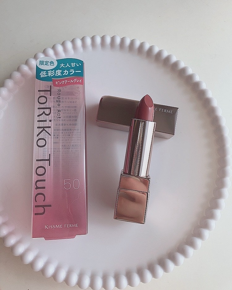 キスミー　フェルム　ルージュアクト/キスミー フェルム/口紅を使ったクチコミ（2枚目）