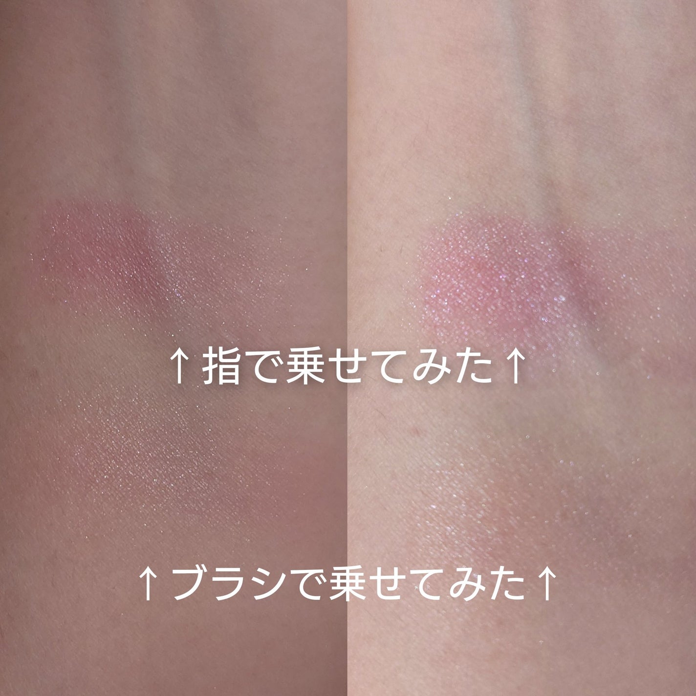 パウダーチークス/キャンメイク/パウダーチークを使ったクチコミ(3枚目)