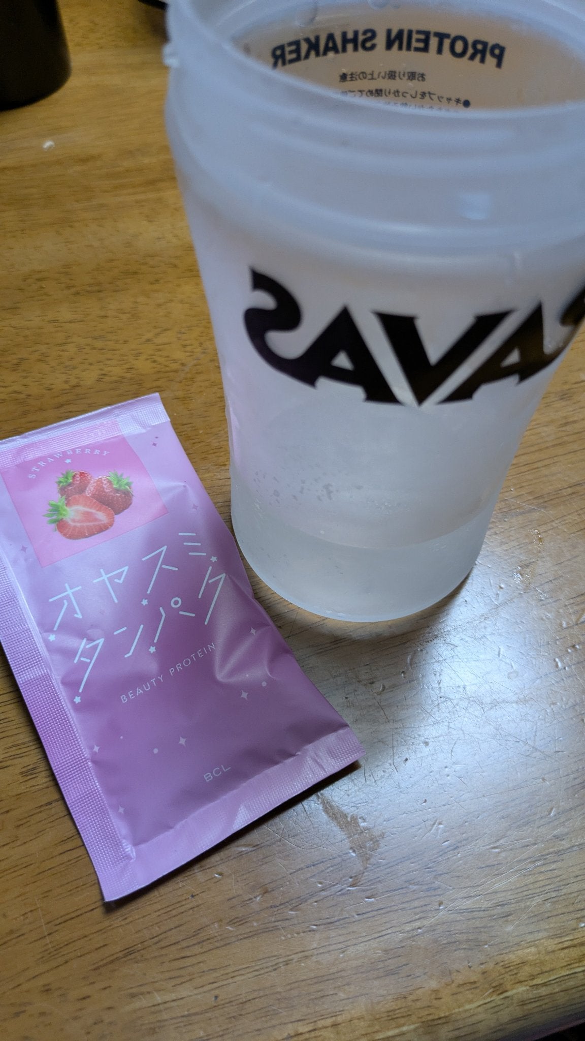 オヤスミタンパク/オヤスミタンパク/その他プロテインを使ったクチコミ(3枚目)