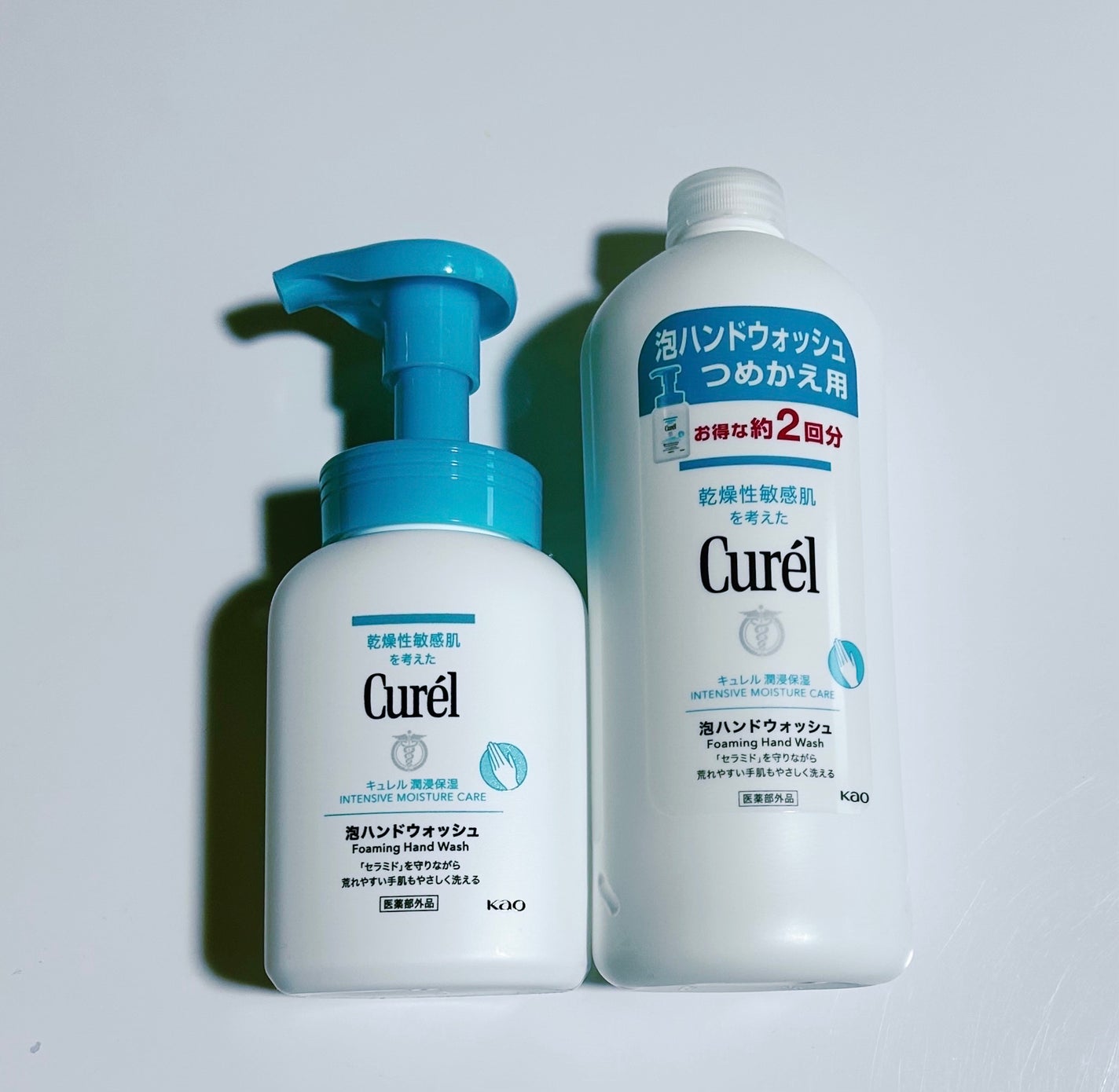 泡ハンドウォッシュ/キュレル/ハンドソープを使ったクチコミ(1枚目)