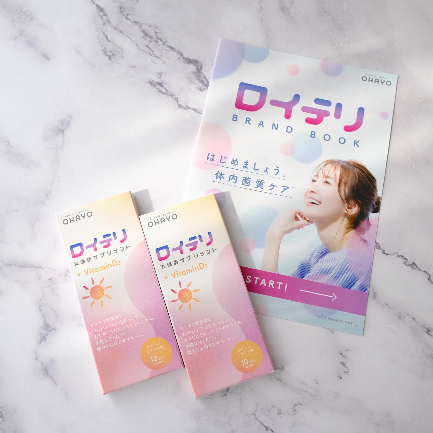 ロイテリ 乳酸菌サプリメント＋VitaminD3/オハヨー乳業/健康サプリメントを使ったクチコミ（2枚目）