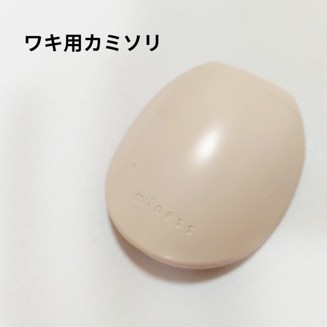 miness ボディ用カミソリ 替刃2個付/貝印/シェーバーを使ったクチコミ（3枚目）