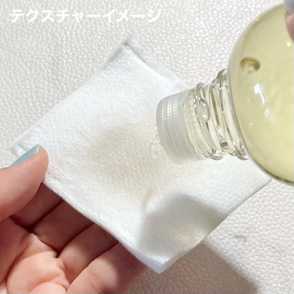 ルクエ コンク/ナリス化粧品/拭き取り化粧水を使ったクチコミ(5枚目)