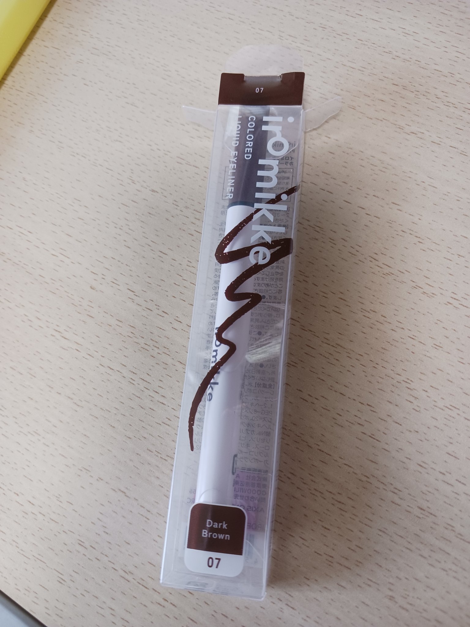 を使ったクチコミ（1枚目）