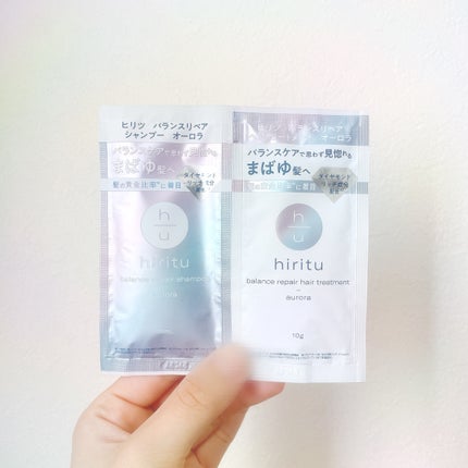 ヒリツ バランスリペアシャンプー/ヘアトリートメント オーロラ/hiritu/市販シャンプーを使ったクチコミ(1枚目)