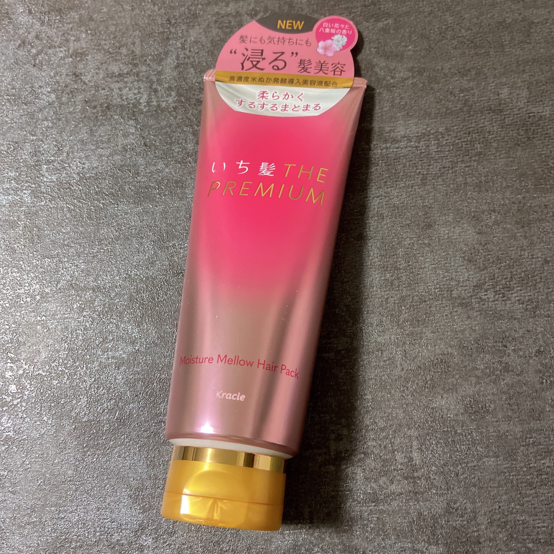 いち髪 THE PREMIUM モイスチャーメロウヘアパック/いち髪/ヘアマスク・ヘアパックを使ったクチコミ（1枚目）