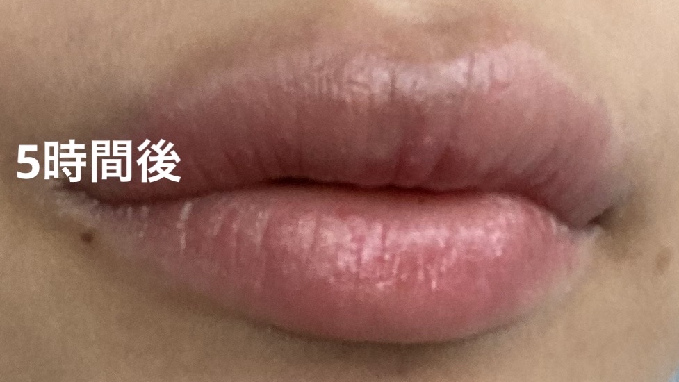 エレガンス クラルテ ルージュ ビジュー/Elégance/口紅を使ったクチコミ（3枚目）