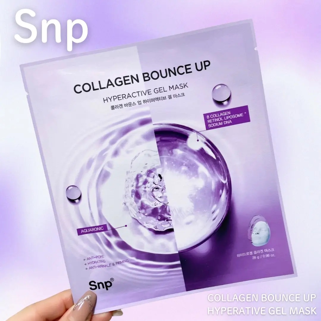 コラーゲンバウンスアップハイパーアクティブゲルマスク/SNP/シートマスク・パックを使ったクチコミ（1枚目）