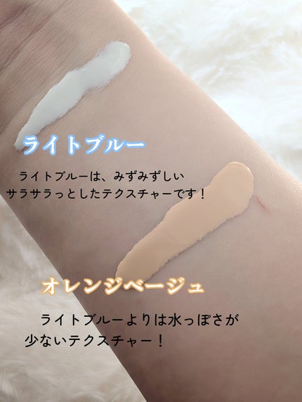 皮脂テカリ防止下地/CEZANNE/化粧下地を使ったクチコミ(2枚目)