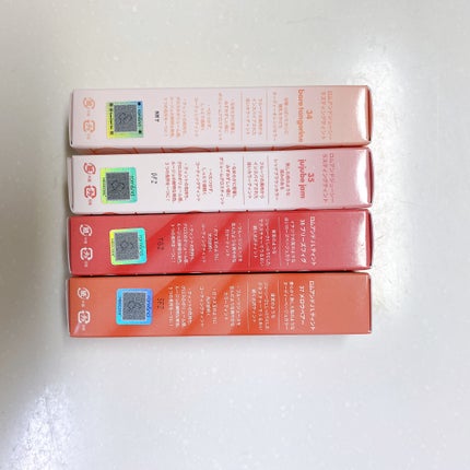 ジューシーラスティングティント/rom&nd/リップティントを使ったクチコミ(7枚目)