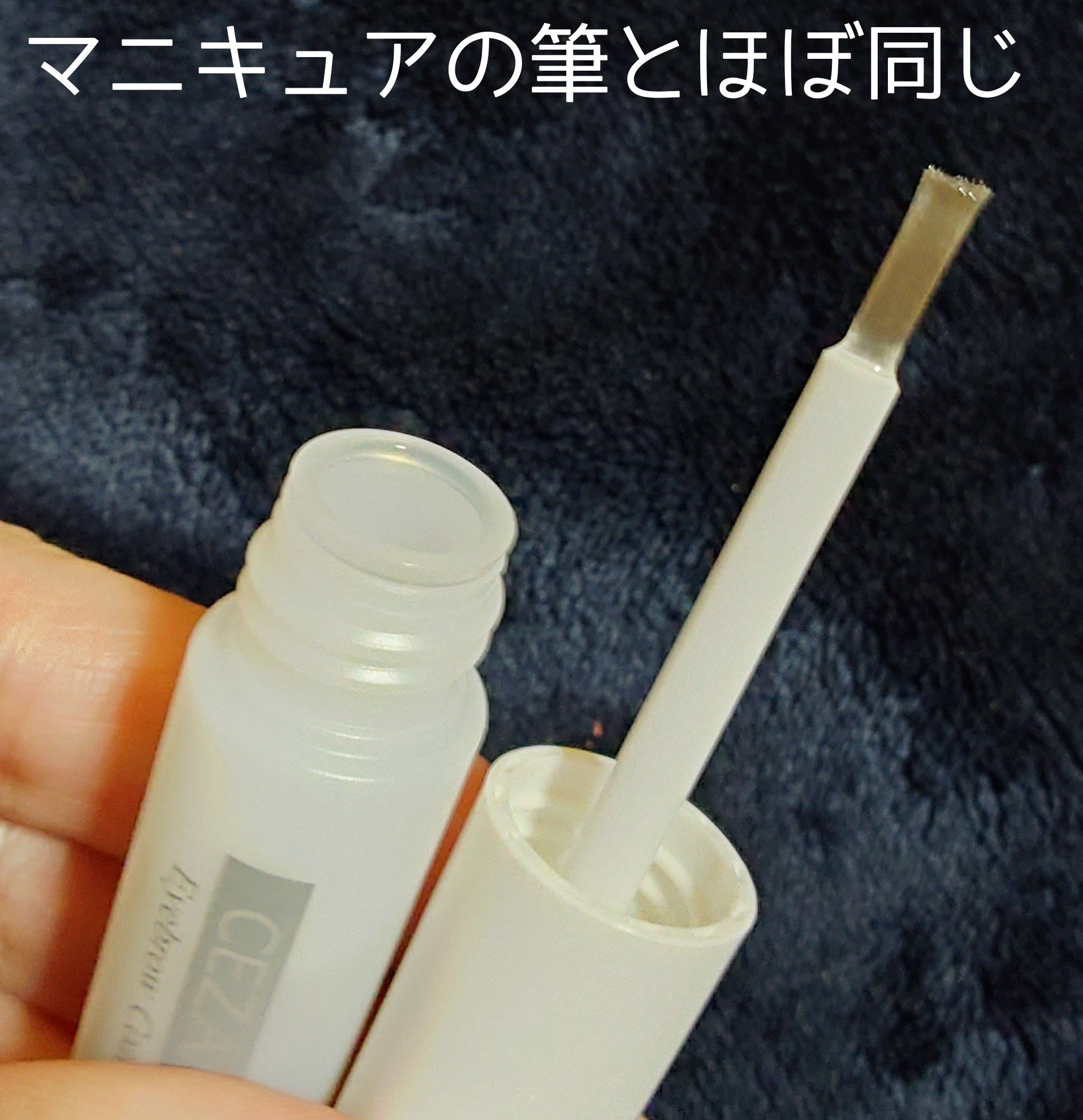 アイブロウコートEX/CEZANNE/アイブロウコートを使ったクチコミ（3枚目）