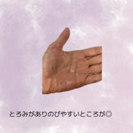 潤浸保湿 化粧水 III とてもしっとり/キュレル/化粧水を使ったクチコミ(2枚目)