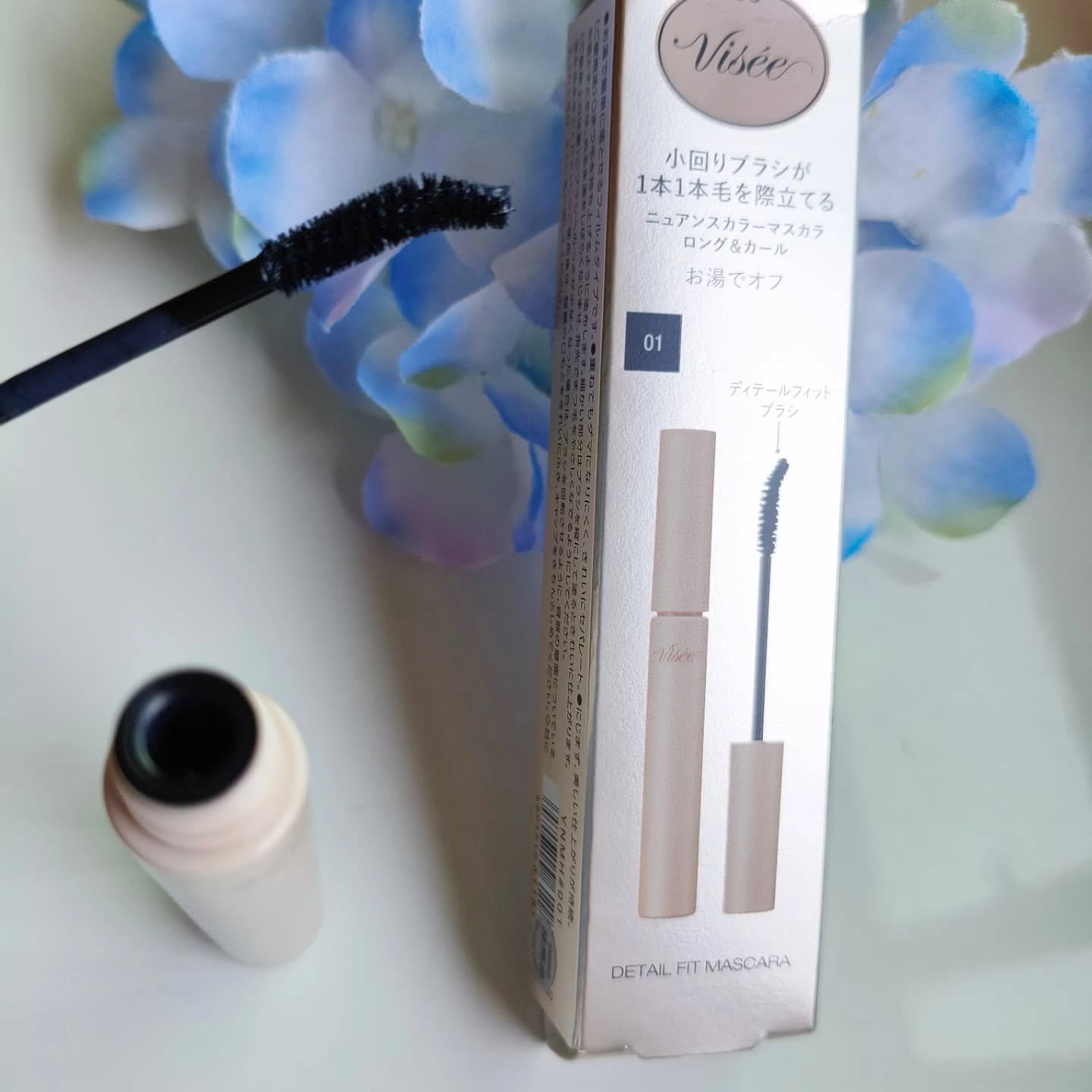 ディテールフィット マスカラ/Visée/マスカラを使ったクチコミ（2枚目）