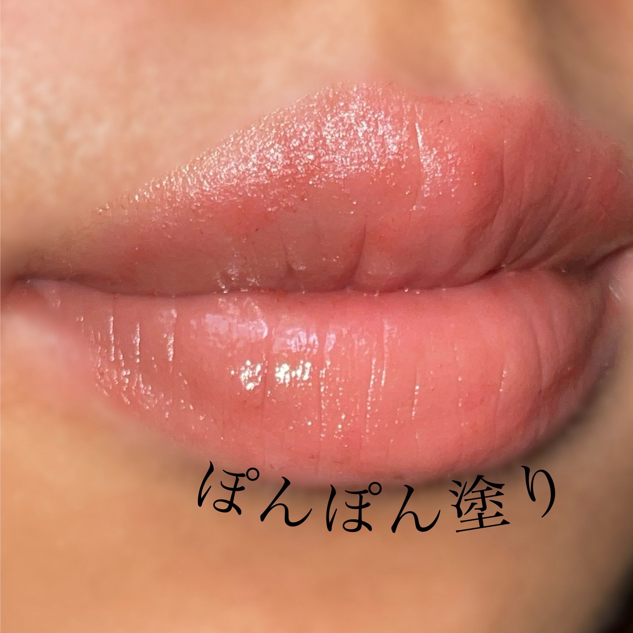 口紅（詰替用）/ちふれ/口紅を使ったクチコミ（2枚目）