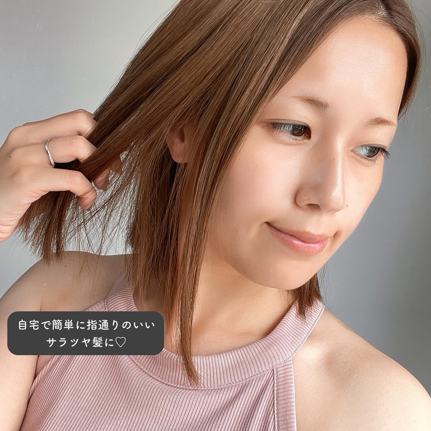 3ステップトリートメント/GINZUBA/ヘアマスク・ヘアパックを使ったクチコミ(4枚目)