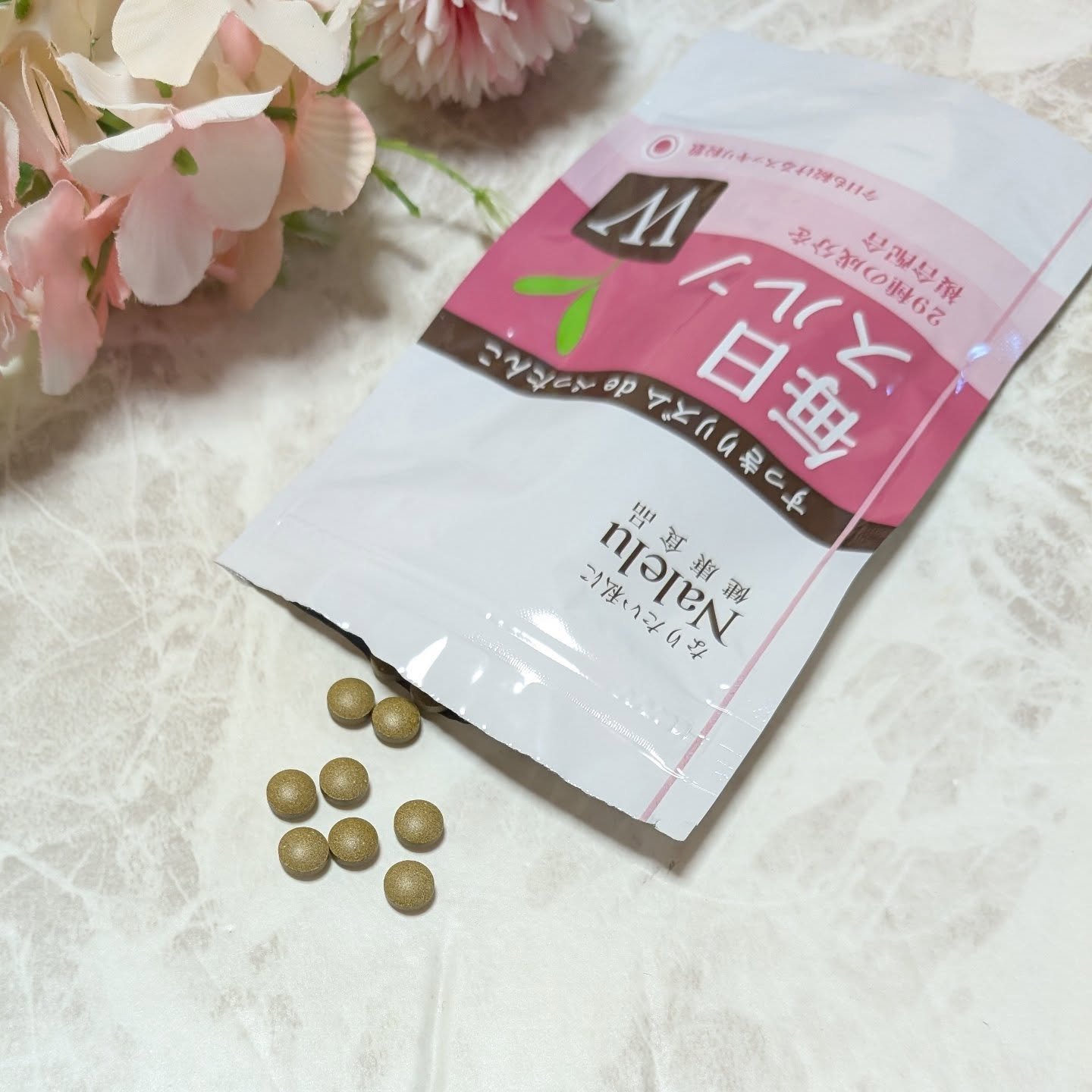 すっきりリズム＆ダイエット毎日スルン/Nalelu(ナレル)/健康サプリメントを使ったクチコミ（3枚目）