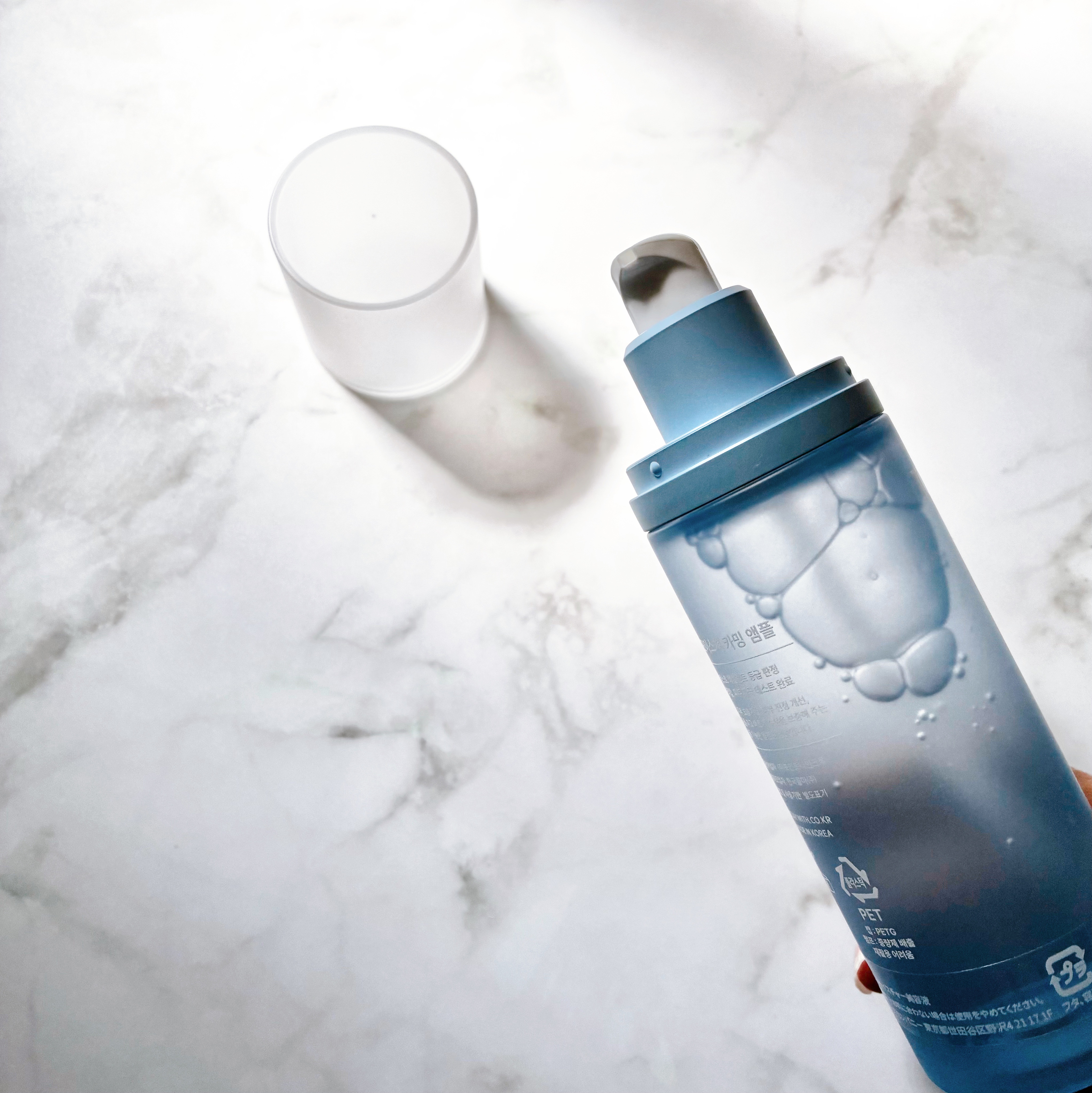 ソフトモイスチャーカーミングアンプル/TODAY With/美容液を使ったクチコミ（2枚目）