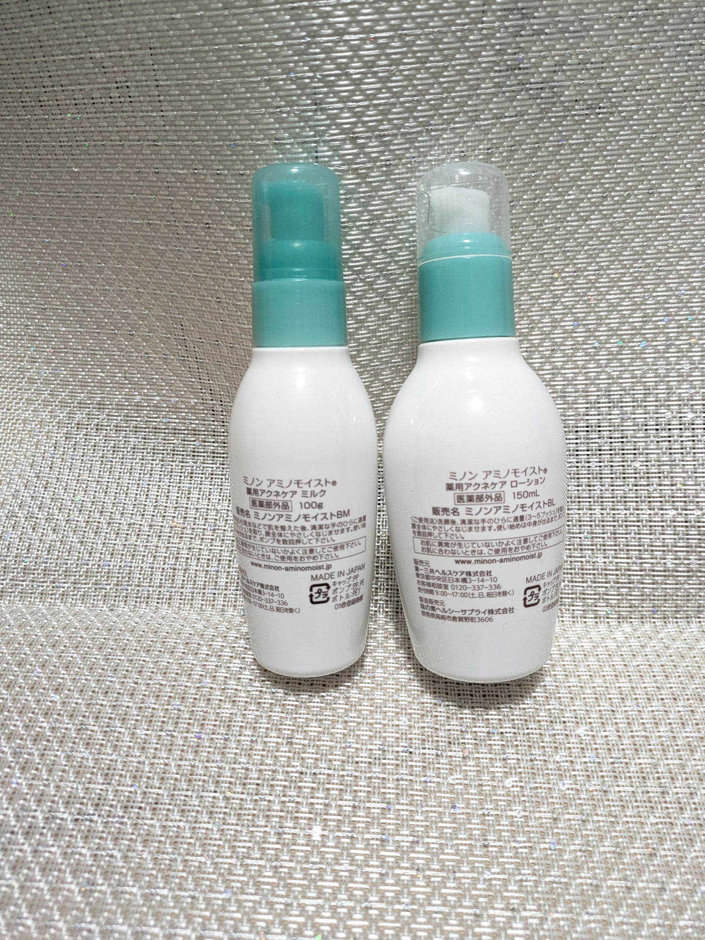 ããã³ ã¢ããã¢ã€ã¹ã è¬çšã¢ã¯ãã±ã¢ ããŒã·ã§ã³/ããã³/åç²§æ°Žã䜿ã£ãã¯ãã³ãïŒ2æç®ïŒ