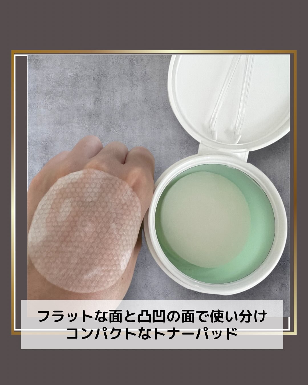 フォレストピトン水分CICAセラム/FoRest by Greenfinger/美容液を使ったクチコミ(2枚目)