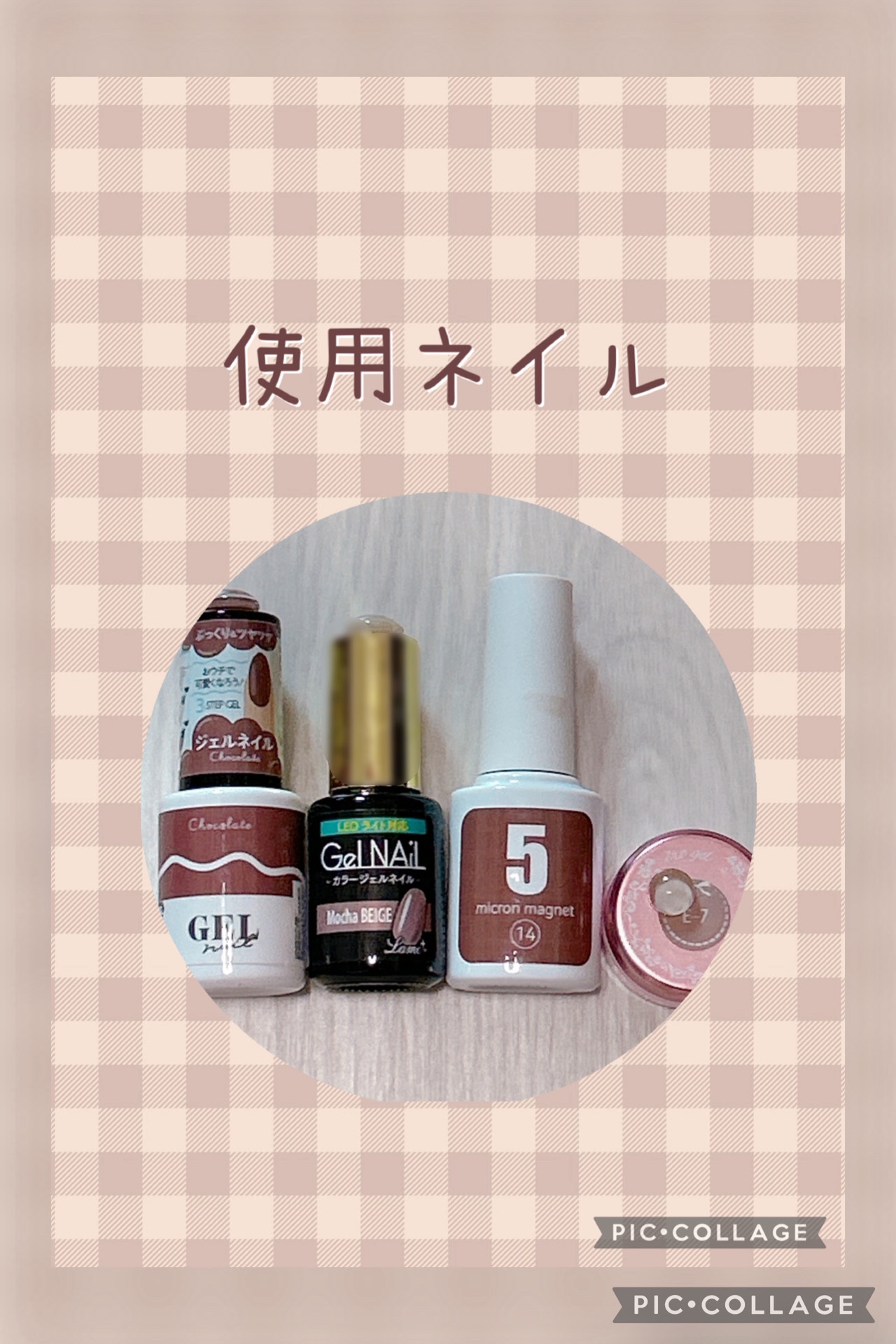 irogel/irogel(イロジェル)/ジェルネイルを使ったクチコミ（3枚目）