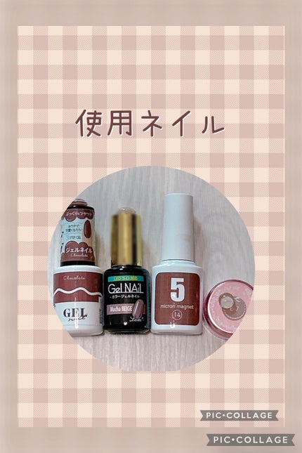 irogel/irogel(イロジェル)/ジェルネイルを使ったクチコミ(3枚目)