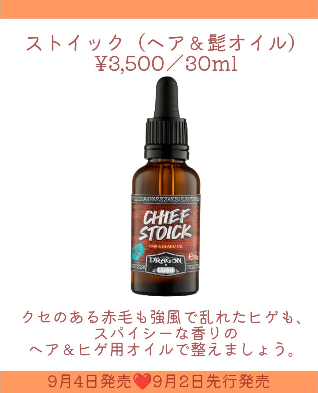 トゥース(バスボム)/ラッシュ/炭酸系入浴剤を使ったクチコミ(7枚目)