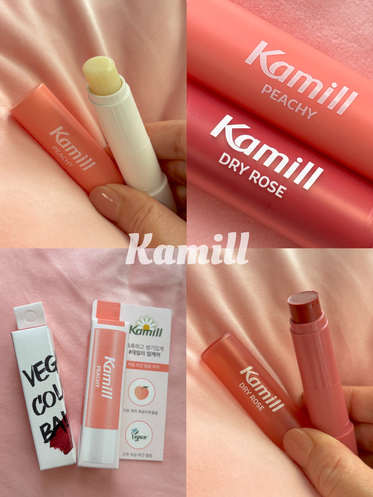 ヴィーガンリップバーム ピーチ/カミール/リップバームを使ったクチコミ(4枚目)
