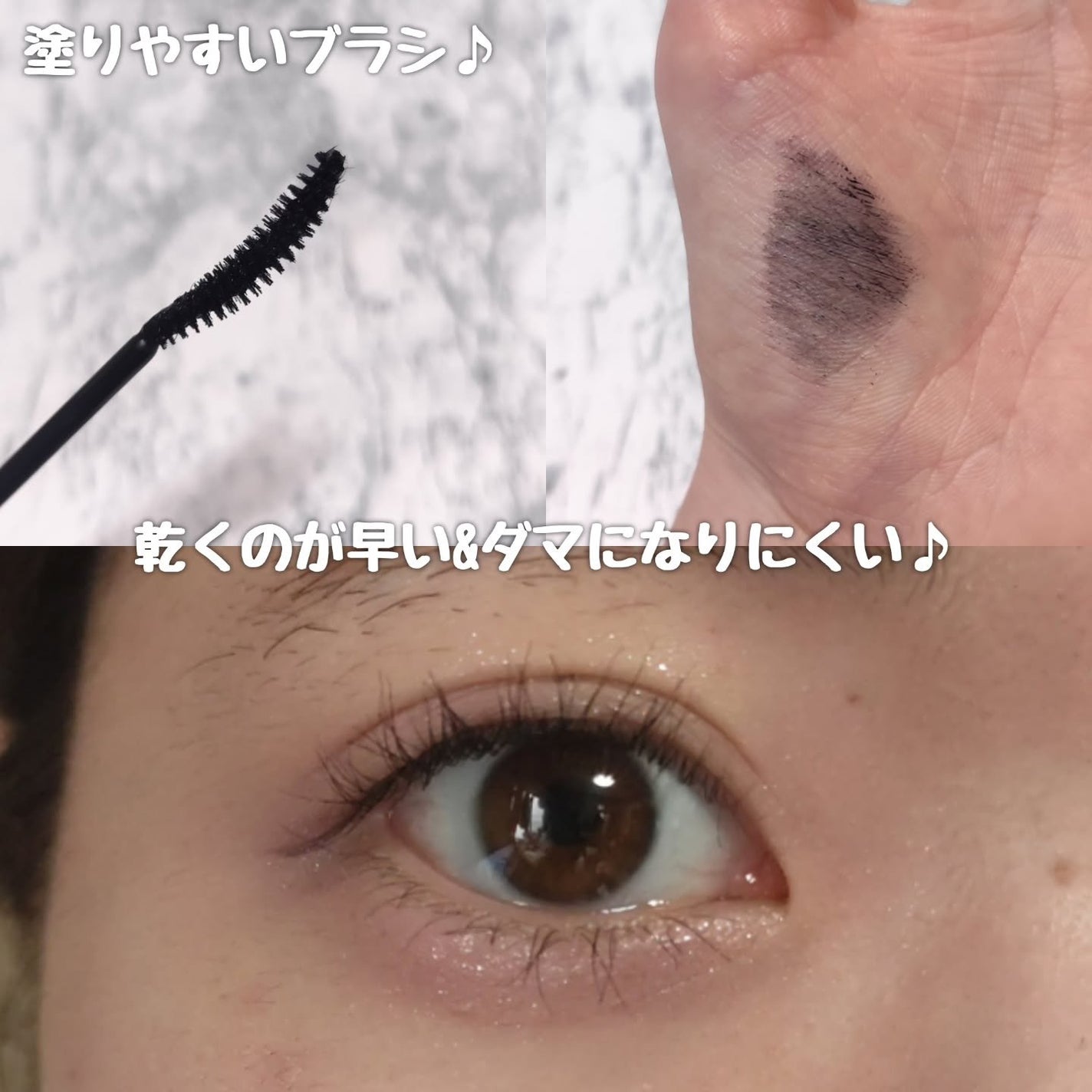 ユアースキンドレストーンアップベース/COSNORI/化粧下地を使ったクチコミ(8枚目)