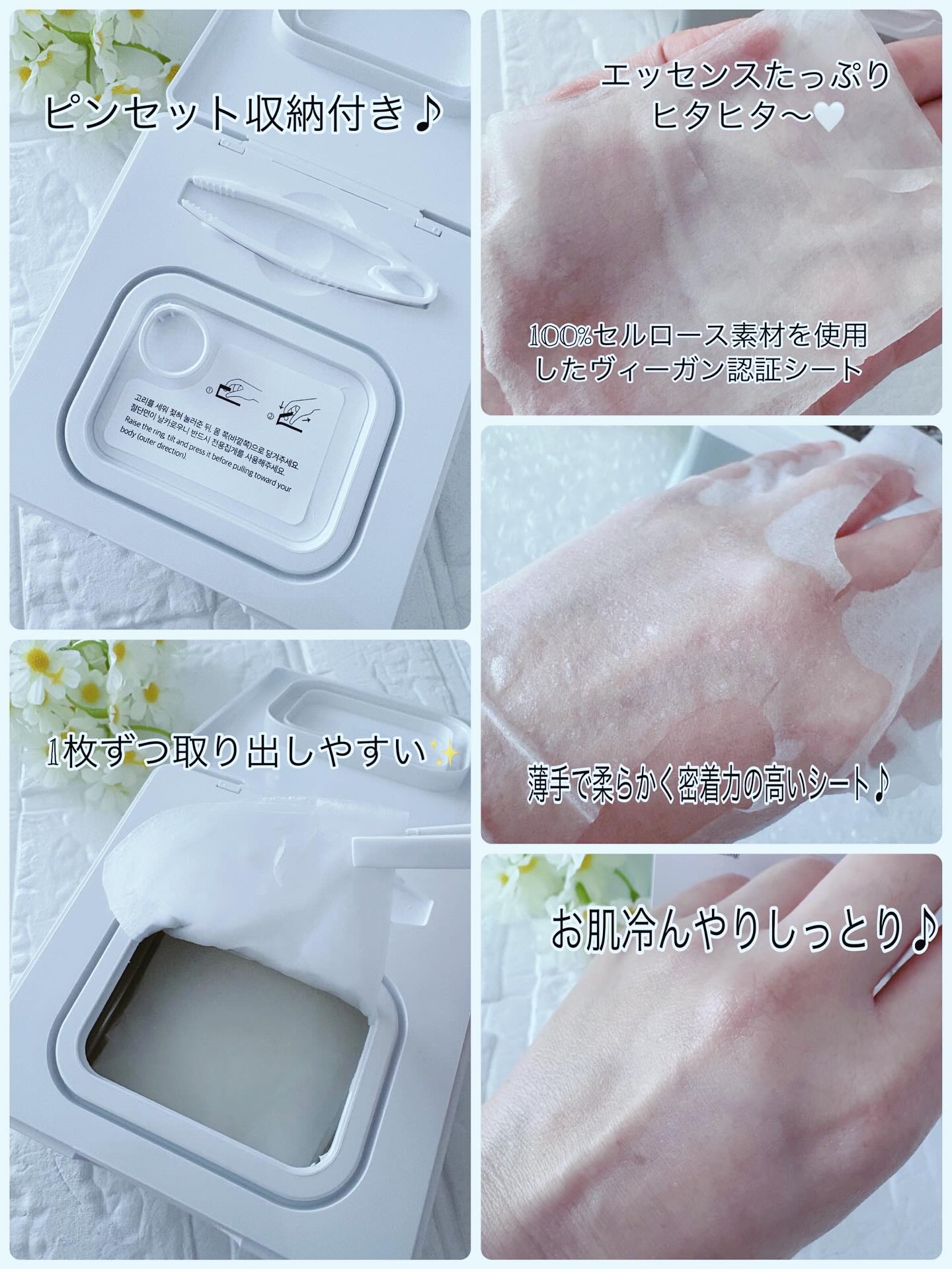 グリーンティーフレッシュサンスクリーン/Dr.Althea/日焼け止めミルクを使ったクチコミ（3枚目）