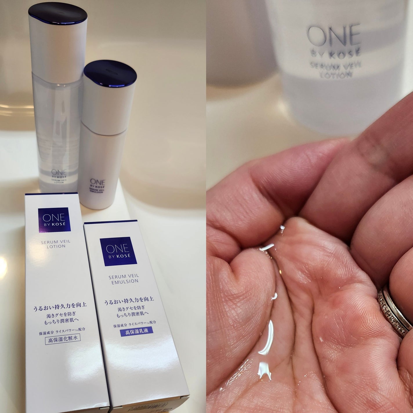 セラムヴェール ローション/ONE BY KOSE/化粧水を使ったクチコミ(1枚目)