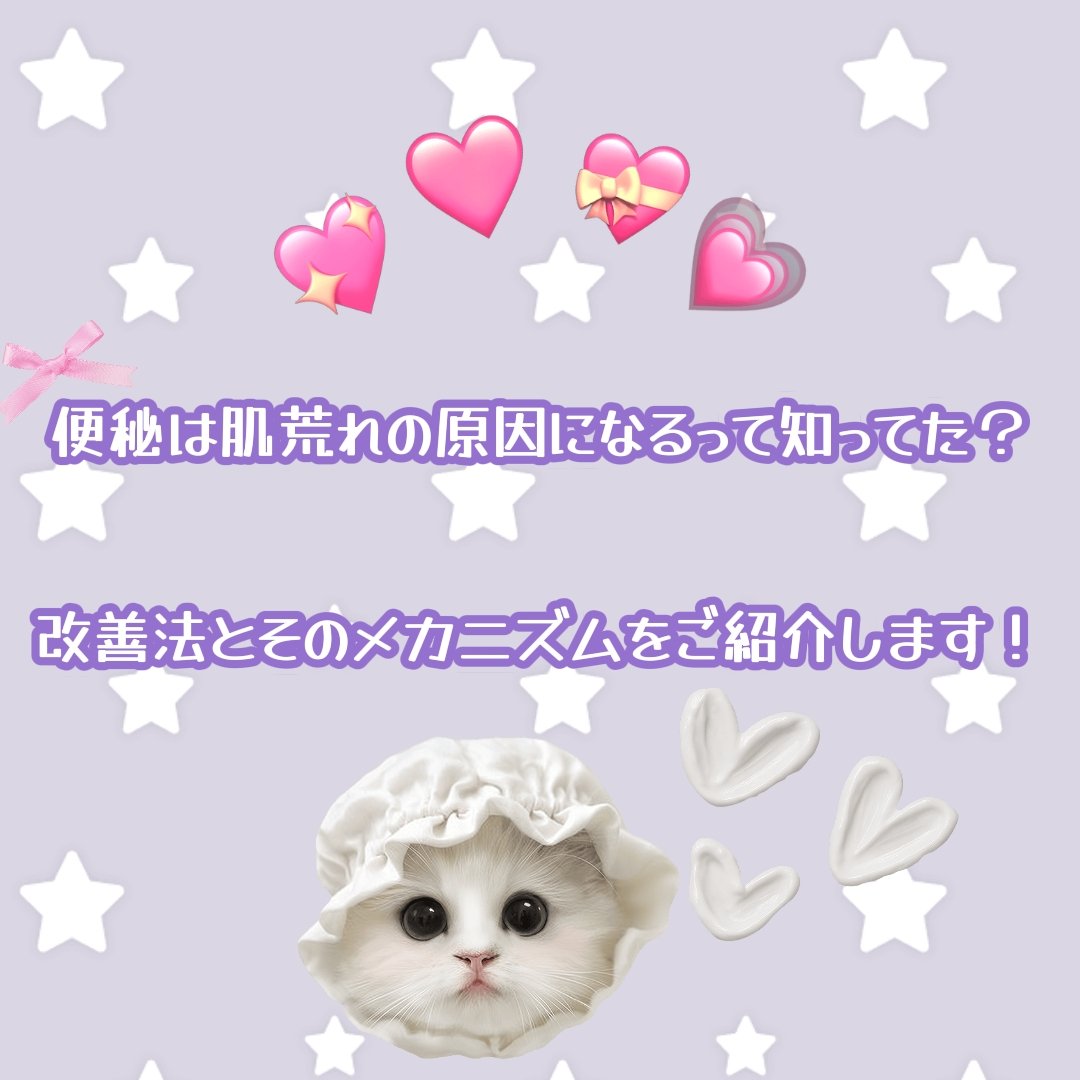 エスト ザ プロテクション/est/日焼け止めミルクを使ったクチコミ（1枚目）