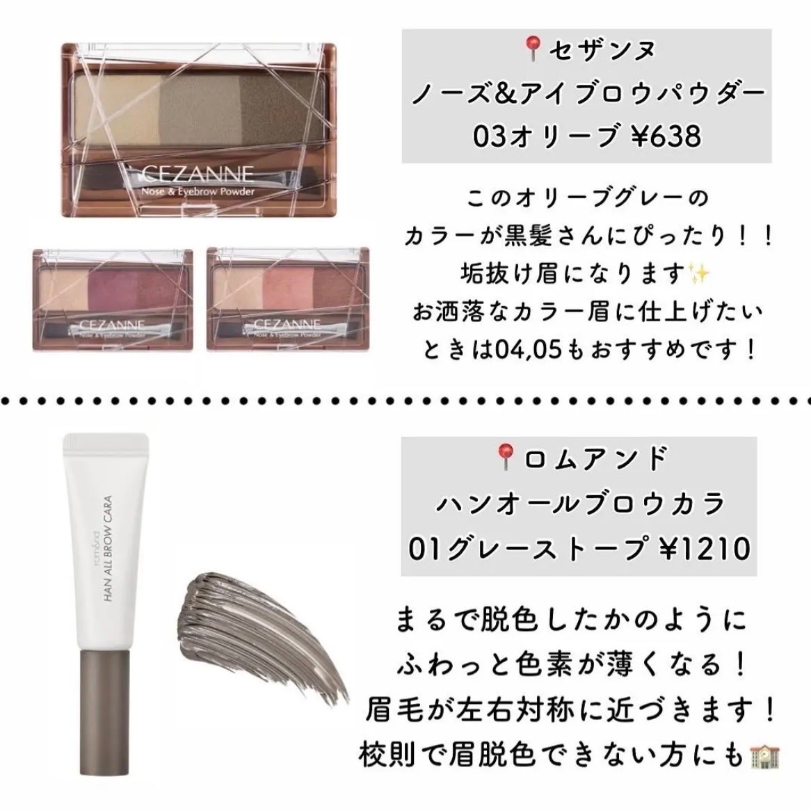 スキニーリッチシャドウ/excel/アイシャドウパレットを使ったクチコミ(3枚目)