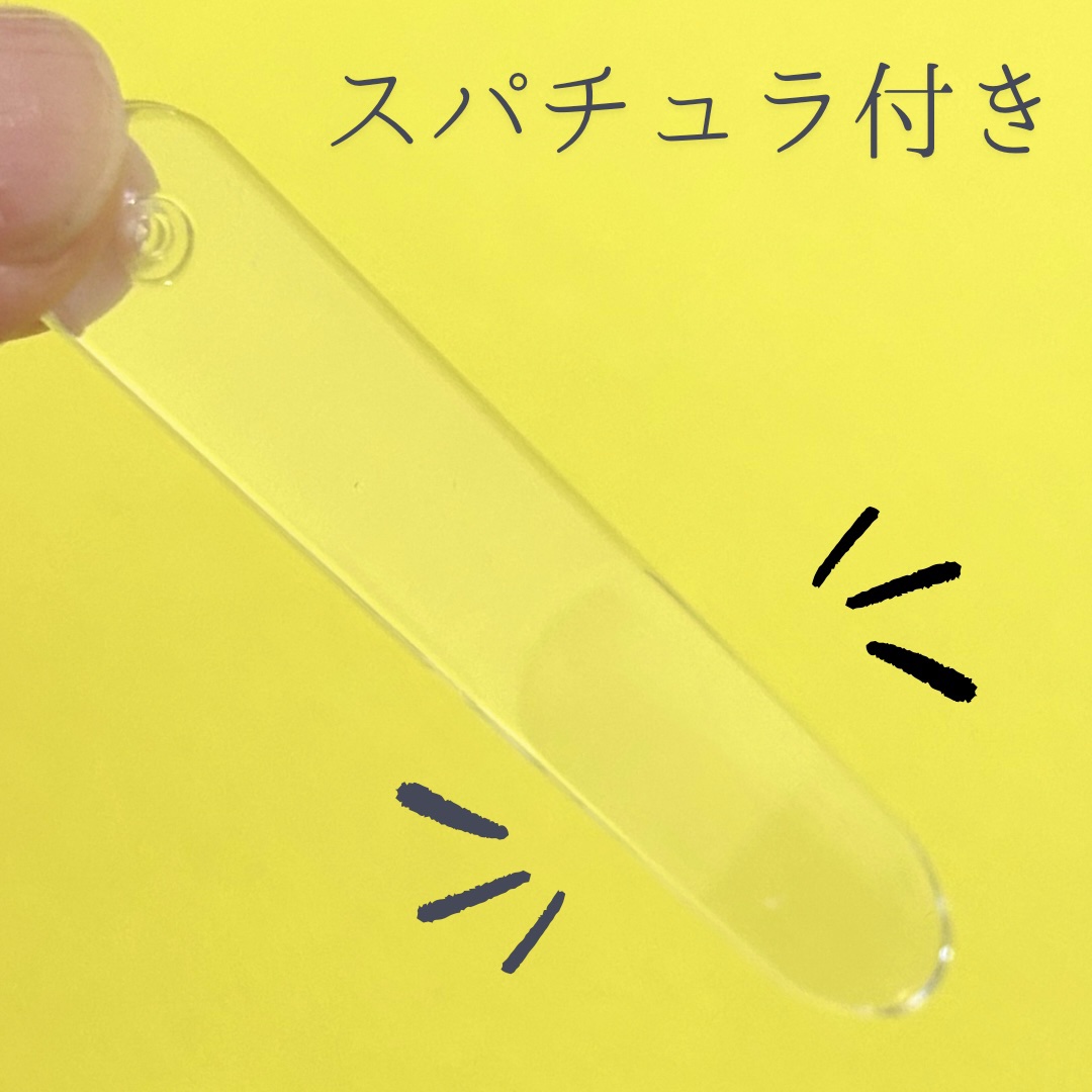 バイオヒールボ プロバイオダーム 3Dリフティングクリーム/BIOHEAL BOH/フェイスクリームを使ったクチコミ（3枚目）