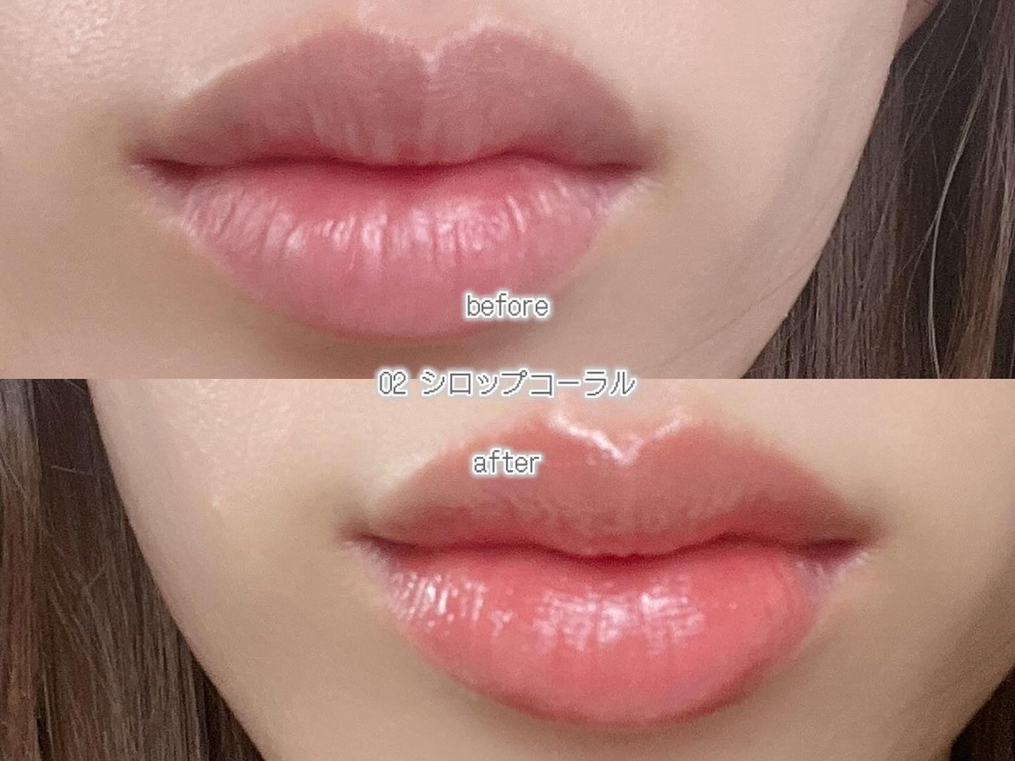MELTING CHANGE PLUMPING BALM/keybo/口紅を使ったクチコミ(4枚目)