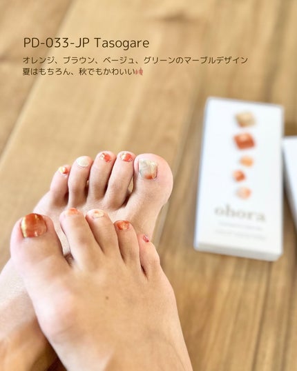 セミキュアジェルネイル(ハンド)/ohora/ネイルシールを使ったクチコミ(4枚目)