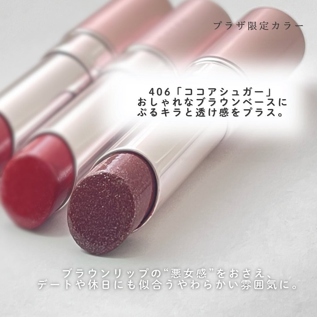 オペラ グロウリップティント/OPERA/リップティントを使ったクチコミ(2枚目)