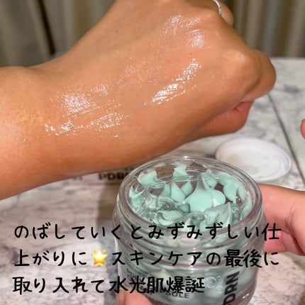 PDRN カプセルクリーム 100/VT/フェイスクリームを使ったクチコミ(4枚目)