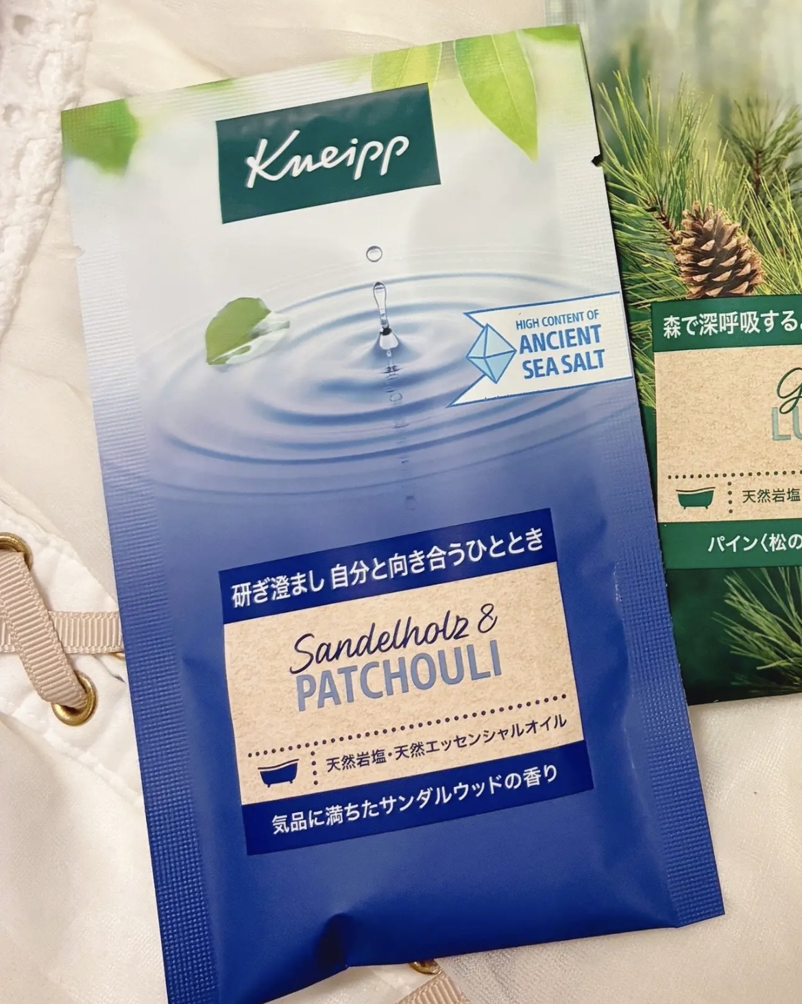 クナイプ バスソルト サンダルウッドの香り 50g/クナイプ/無機塩系入浴剤を使ったクチコミ（1枚目）