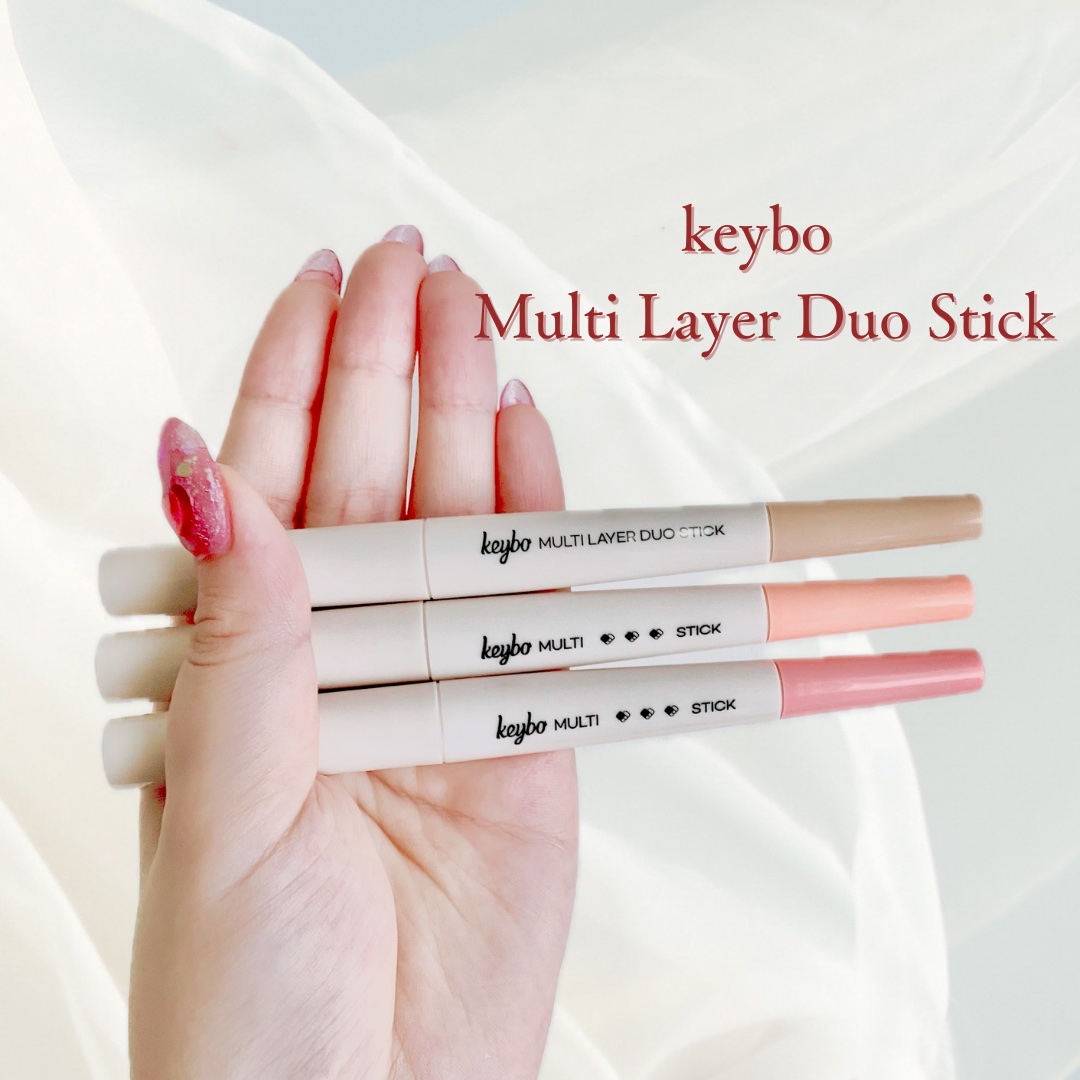 マルチレイヤーデュオスティック/keybo/リップライナーを使ったクチコミ（1枚目）