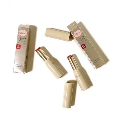 エッセンス プランプバーム/Visée/リッププランパーを使ったクチコミ(2枚目)