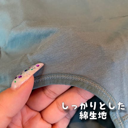 温活美人ショーツ/LinoUlu/その他生理用品を使ったクチコミ(3枚目)