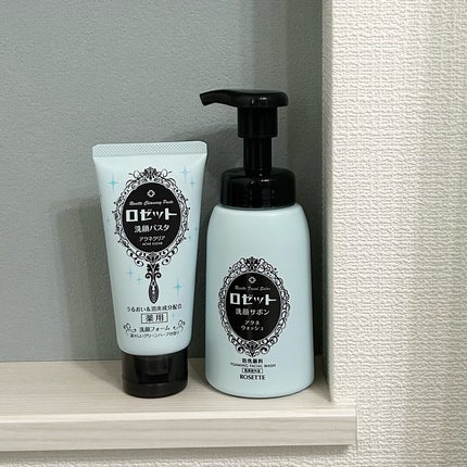 ロゼット洗顔パスタ アクネクリア/ロゼット/洗顔フォームを使ったクチコミ(1枚目)