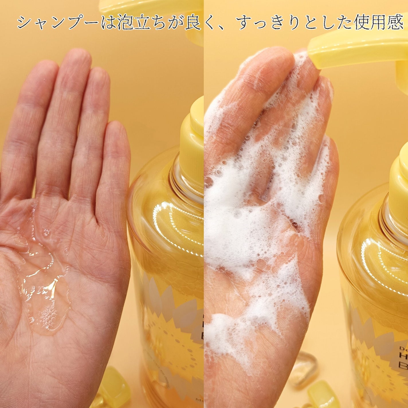 ããªãŒãã¡ã³ããªãã¢ãã«ã¯/ãã£ã¢ããŒã/ãã¢ãã«ã¯ã䜿ã£ãã¯ãã³ãïŒ3æç®ïŒ