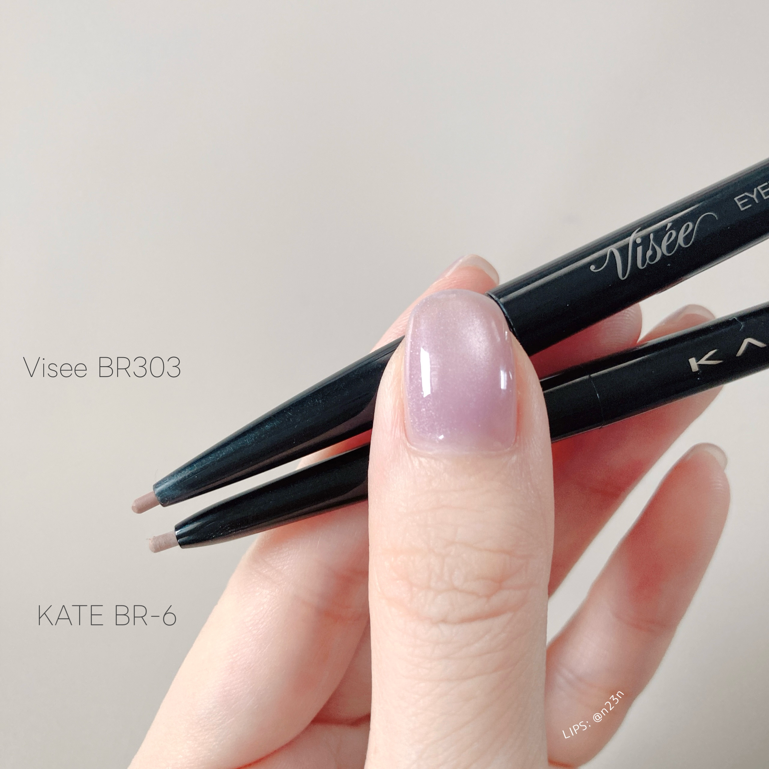 リシェ アイブロウペンシルS/Visée/アイブロウペンシルを使ったクチコミ（2枚目）