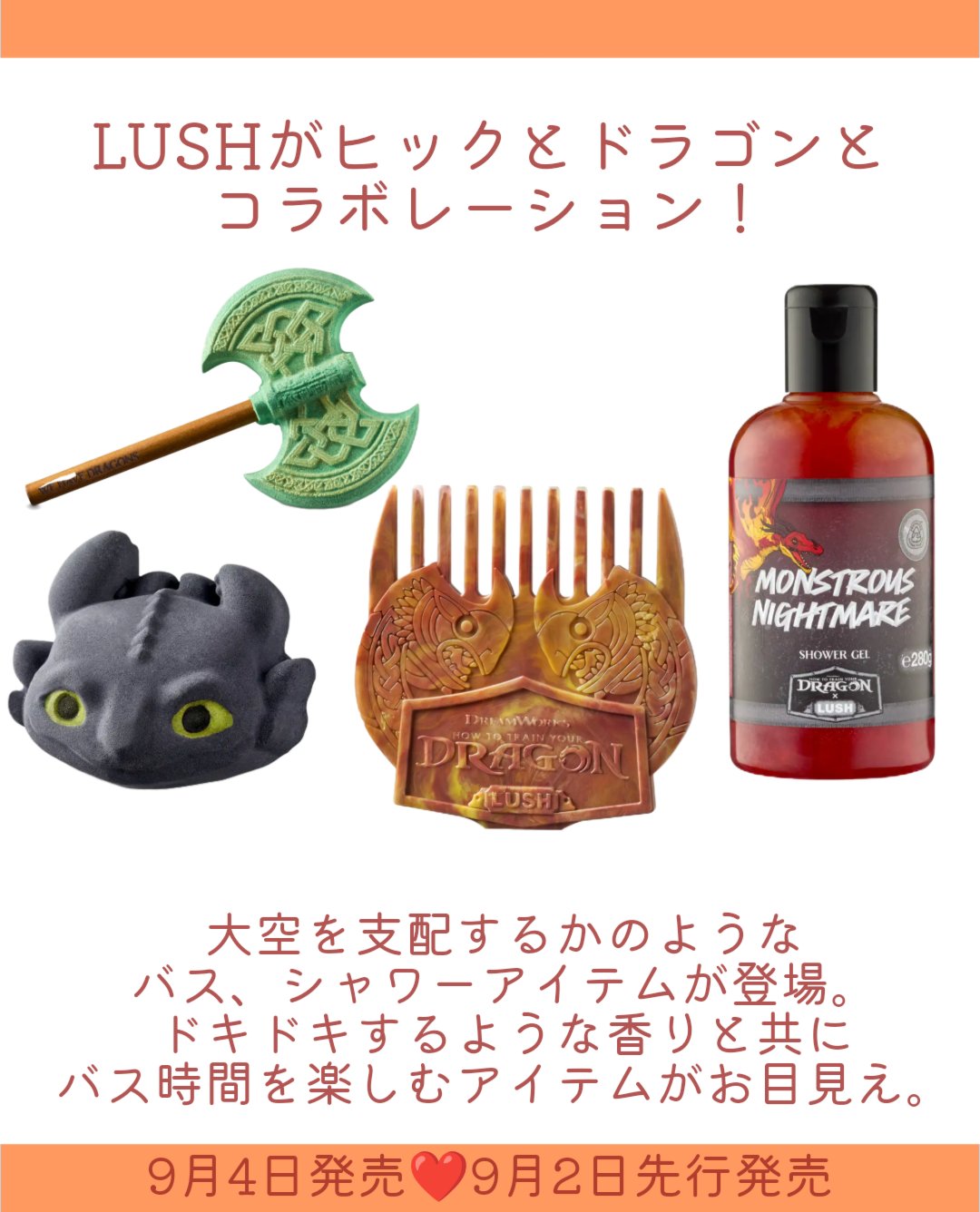 アスティズ アックス（バブルバー）/ラッシュ/炭酸系入浴剤を使ったクチコミ（2枚目）