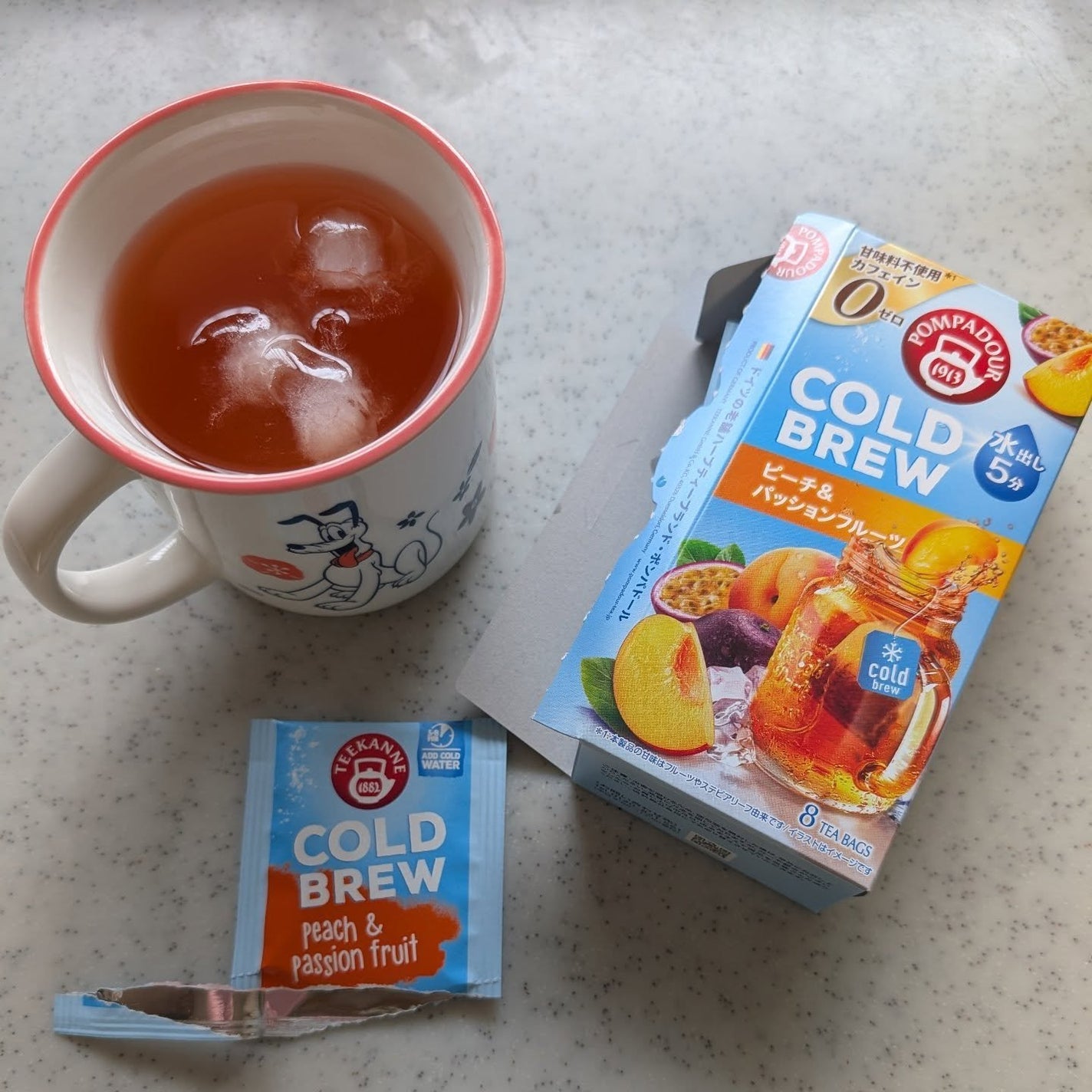 ir_uuy on LIPS 「日本緑茶センター株式会社様よりCOLDBREWベリーモヒート・..」(6枚目)